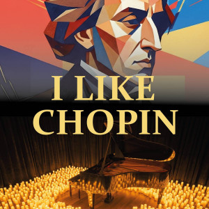 Voucher na koncert I like Chopin | Gdańsk | Prezent | Voucher | Karta podarunkowa | Bon | Cena