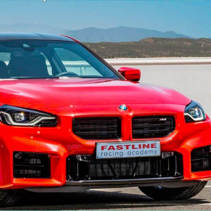 Jazda BMW M2 | Tor Łódź | Fastline Supercars | 4 okrążenia | Prezent | Voucher | Karta podarunkowa | Bon | Cena