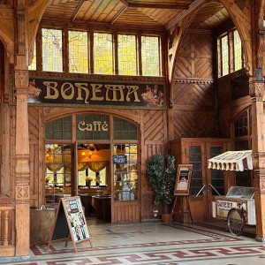 Voucher do kawiarni 100 PLN | Świeradów-Zdrój | Bohema Kawiarnie | Prezent | Voucher | Karta podarunkowa | Bon | Cena