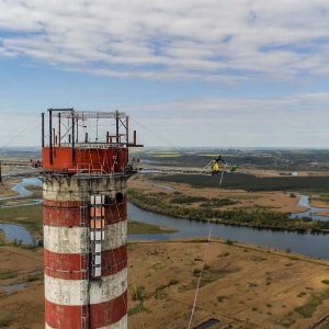 Skok na Linie z Wieży Big Tower | Szczecin | Dream Jump | Prezent | Voucher | Karta podarunkowa | Bon | Cena