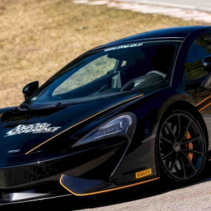 Jazda za kierownicą McLaren 570GT | Tor Bednary | SJS | Prezent | Voucher | Karta podarunkowa | Bon | Cena