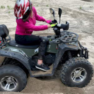 Jazda quadem | Częstochowa | jeden quad | 1 osoba | Prezent | Voucher | Karta podarunkowa | Bon | Cena