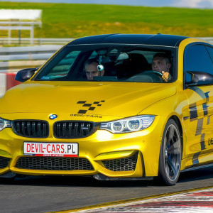 Jazda BMW M4 | Wiele lokalizacji | AUTOPREZENT lub DEVIL-CARS | 1 okrążenie | Prezent | Voucher | Karta podarunkowa | Bon | Cena