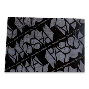 Ersatzschalhaut  25 x 125 cm