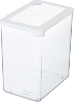 SmartStore Vision Opbevaringsboks, 3,5 L