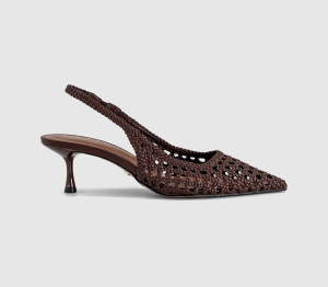 OFFICE Womens Malaga Basket Weave Slingback Kitten Heels Brown, 8
