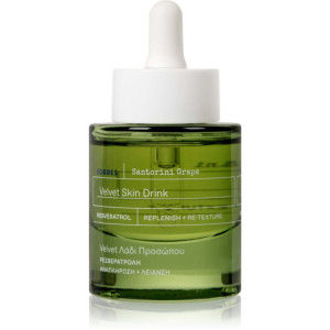 Korres Santorini Grape Nærende tørolie til ansigt 30 ml