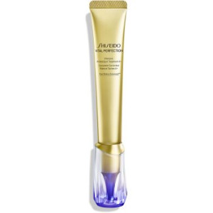 Shiseido Vital Perfection Intensive WrinkleSpot Treatment A+ tratamento local contra rugas e manchas escuras 20 ml. Vital Perfection Intensive