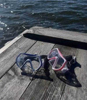 Cyklop Ami Rosa/vit 8-14 År - Soak