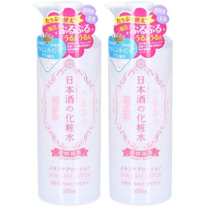 Kiku-Masamune Sake Bright Moist Skin Care Lotion 500ml 2x 2x500 ml