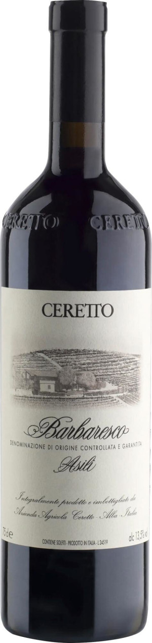 Ornellaia Bolgheri DOC Rosso Superiore 0.75L 2023 - Cabernet Franc - 750 ml