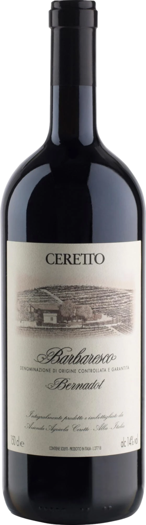 Poggio alle Gazze dell'Ornellaia Toscana Bianco IGT 0.75L 2024 - Sauvignon Blanc - 750 ml