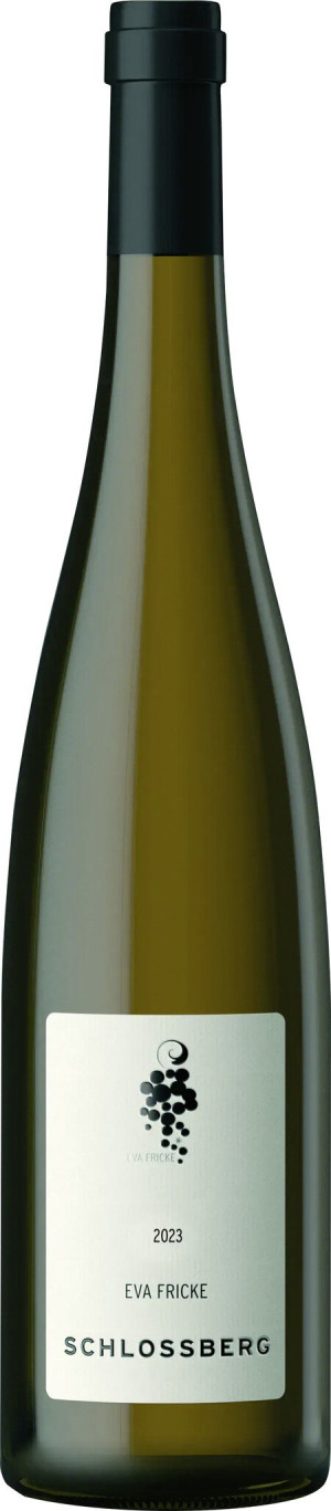 Réserve Royale Saperavi QW Georgien 0.75L 2019 - 750 ml