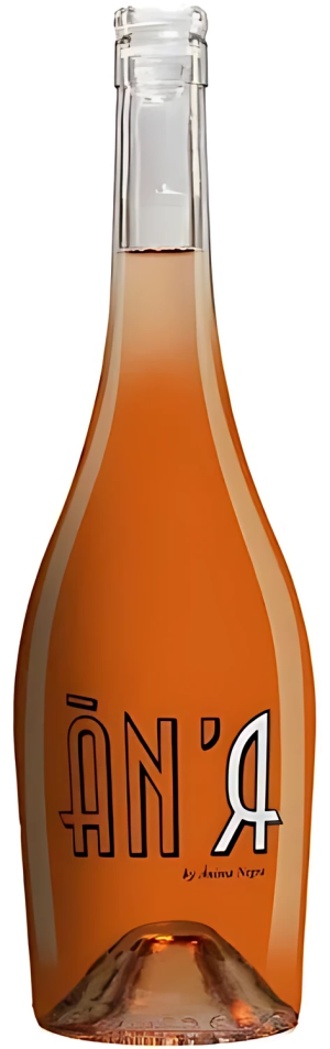 ÀN/ R 2025 - Callet - 750 ml