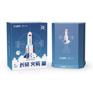 Long March Rakete – Cada C56026
