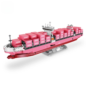 JJ9217 - JIE STAR buque de carga portacontenedores