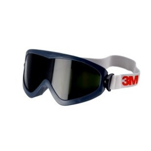 3M 2895S Vollsichtbrille Schwarz, Wei EN 169 DIN 169