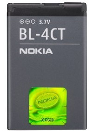 Nokia Handy-Akku Bulk 860 mAh Bulk/OEM