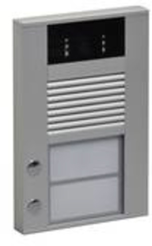 wantec MONOLITH B Trsprechstelle /2-Ruftasten+Kamera