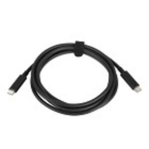 Lenovo USB-Kabel USB 2.0 USB- Stecker, USB- Stecker 2.00m