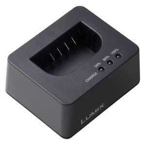 Panasonic DMW-BTC15E Externes Ladegert USB fr S5