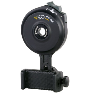 Vanguard VEO PA-65 Handyadapter fr Fernglser