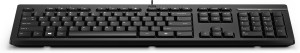 Hewlett Packard HP 125 USB Tastatur - deutsches Layout