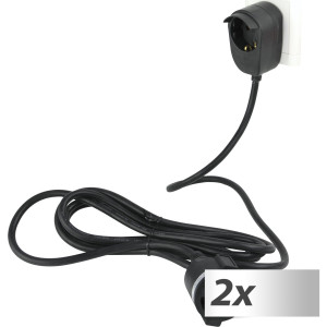 2x1 REV Verlngerung Powersplit 5m schwarz