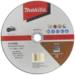 Makita E-03006 Trennscheibe gerade 230mm