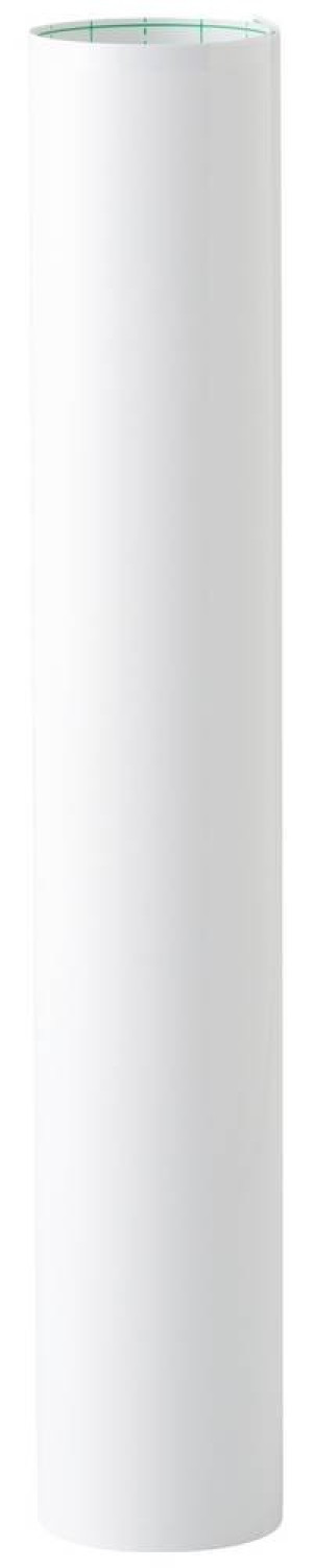 Cricut Smart Vinyl Permanent Folie Wei