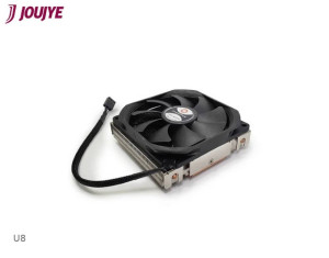 Dynatron U8 Multi Socket CPU-Khler mit Lfter