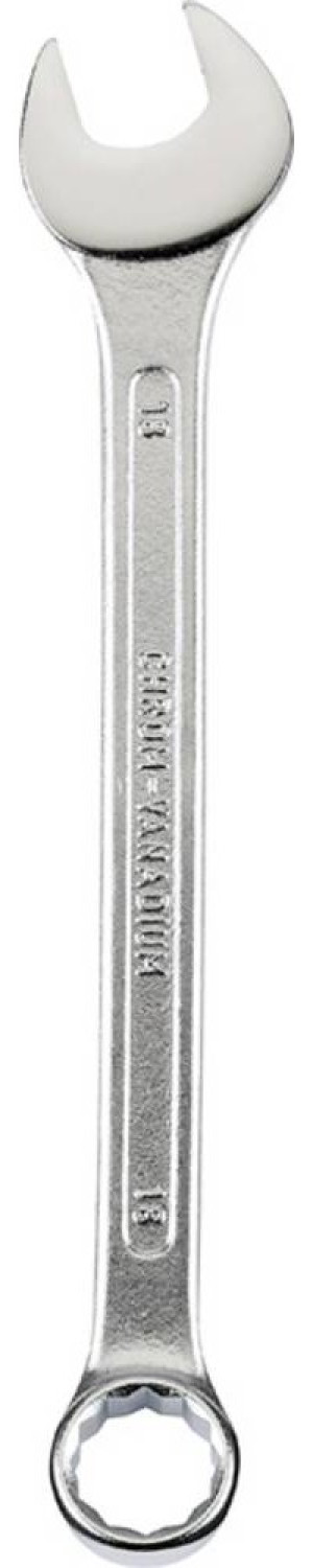 Kwb 460220 Ring-Maulschlssel 1 Stck 20mm