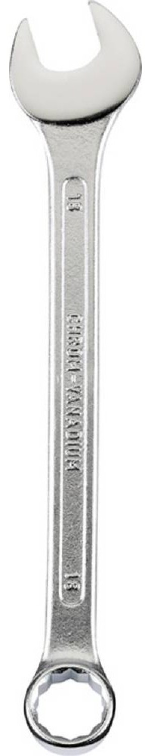 Kwb 460222 Ring-Maulschlssel 1 Stck 22mm