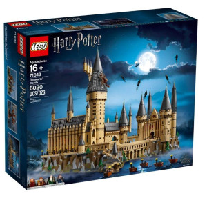 LEG Harry Potter Schloss Hogwarts 71043