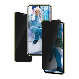 PanzerGlass Privacy Samsung A55 5G, UWF - Passend fr Samsung Galaxy