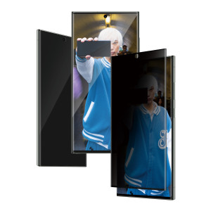 PanzerGlass Privacy Samsung Galaxy S24 Ultra, UWF (wA) - Passend fr