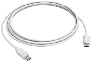 YALE USB-Kabel SV-USB3M-1A-W