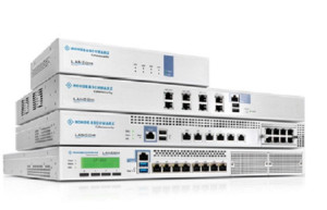 LANCOM R&S Unified Firewall UF-260, 55024