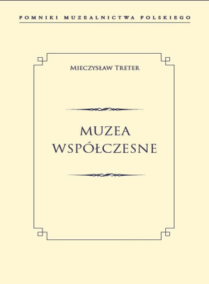 Muzea współczesne