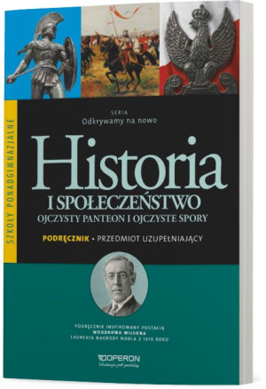 Odkrywamy na nowo Historia i społeczeństwo 1 Podręcznik Przedmiot uzupełniający Szkoła ponadgimnazjalna
