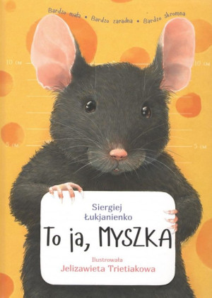 To ja  MYSZKA / Grupa Cogito