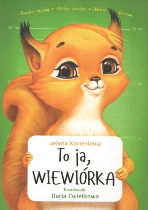 To ja WIEWIÓRKA / COGITO
