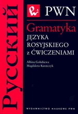 Gramatyka języka rosyjskiego z ćwiczeniami