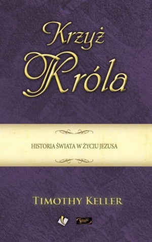 Krzyż Króla