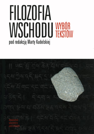 Filozofia Wschodu Wybór tekstów