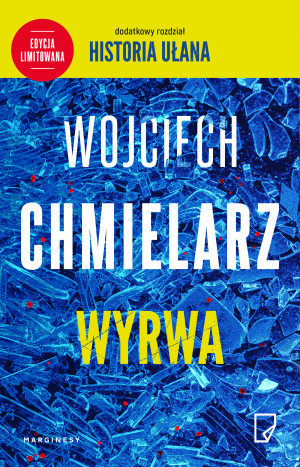 Wyrwa edycja limitowana