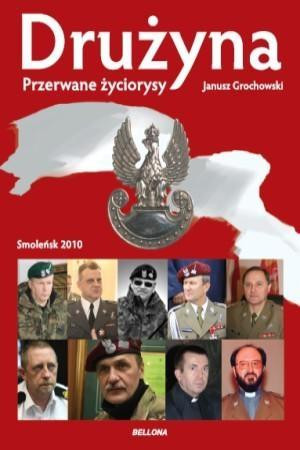 Drużyna, Przerwane życiorysy