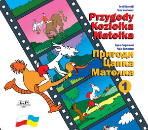 Przygody Koziołka Matołka księga 1 Wersja polsko-ukraińska
