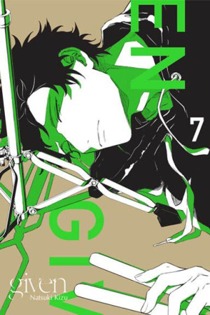 Given 07