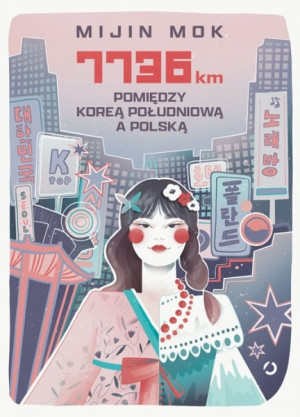 7736 km. Pomiędzy Koreą Południową a Polską